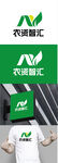 农资标识设计