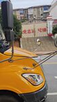 车头