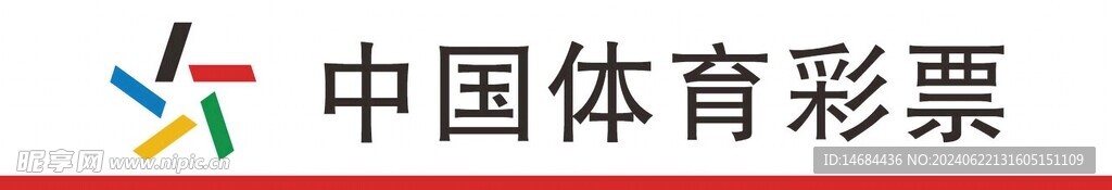 户外体彩画面