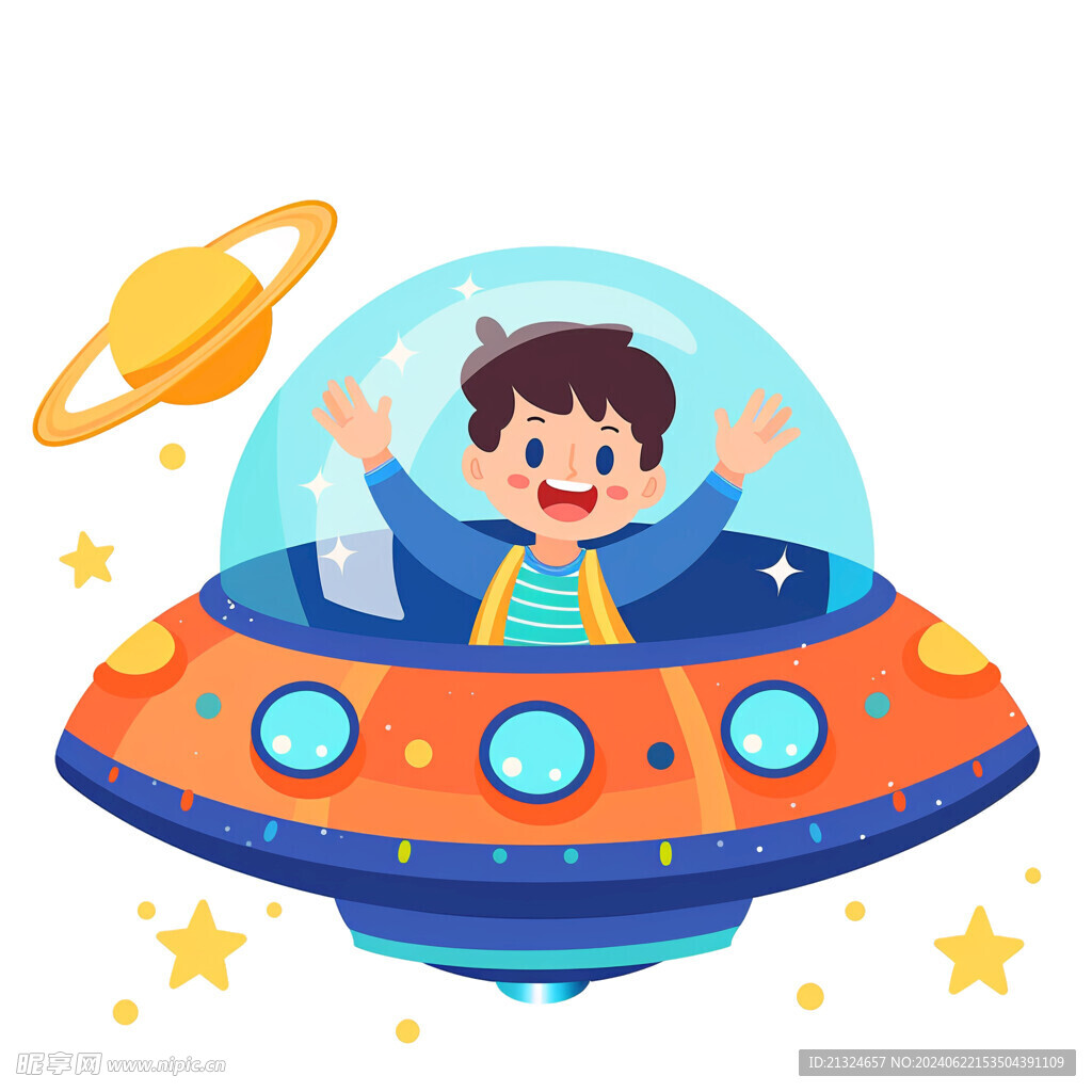 卡通可爱科技太空宇宙飞船装饰插