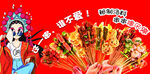 一元一串