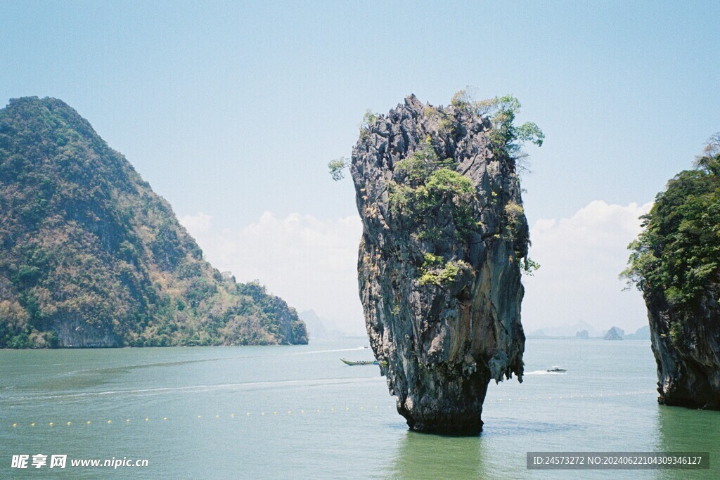 海景 