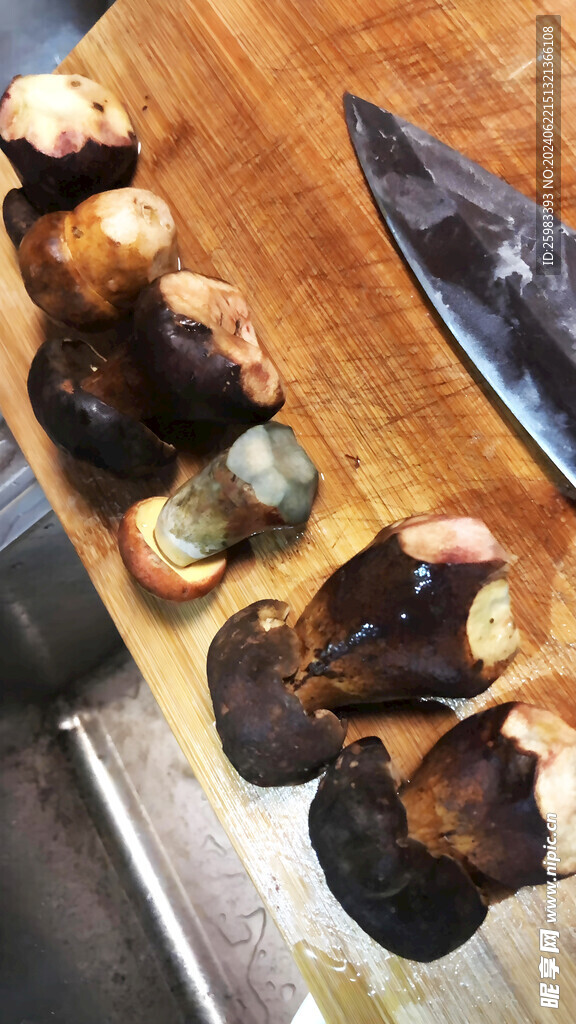 云南菌菇