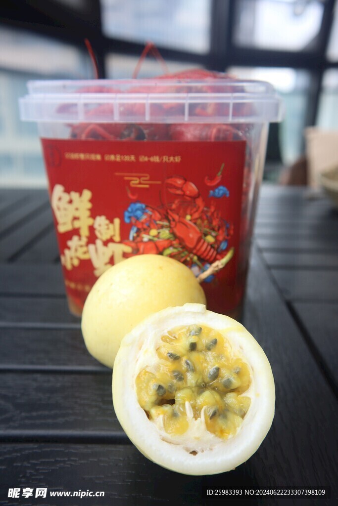 麻辣小龙虾