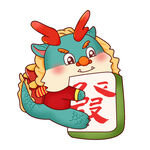 龙发