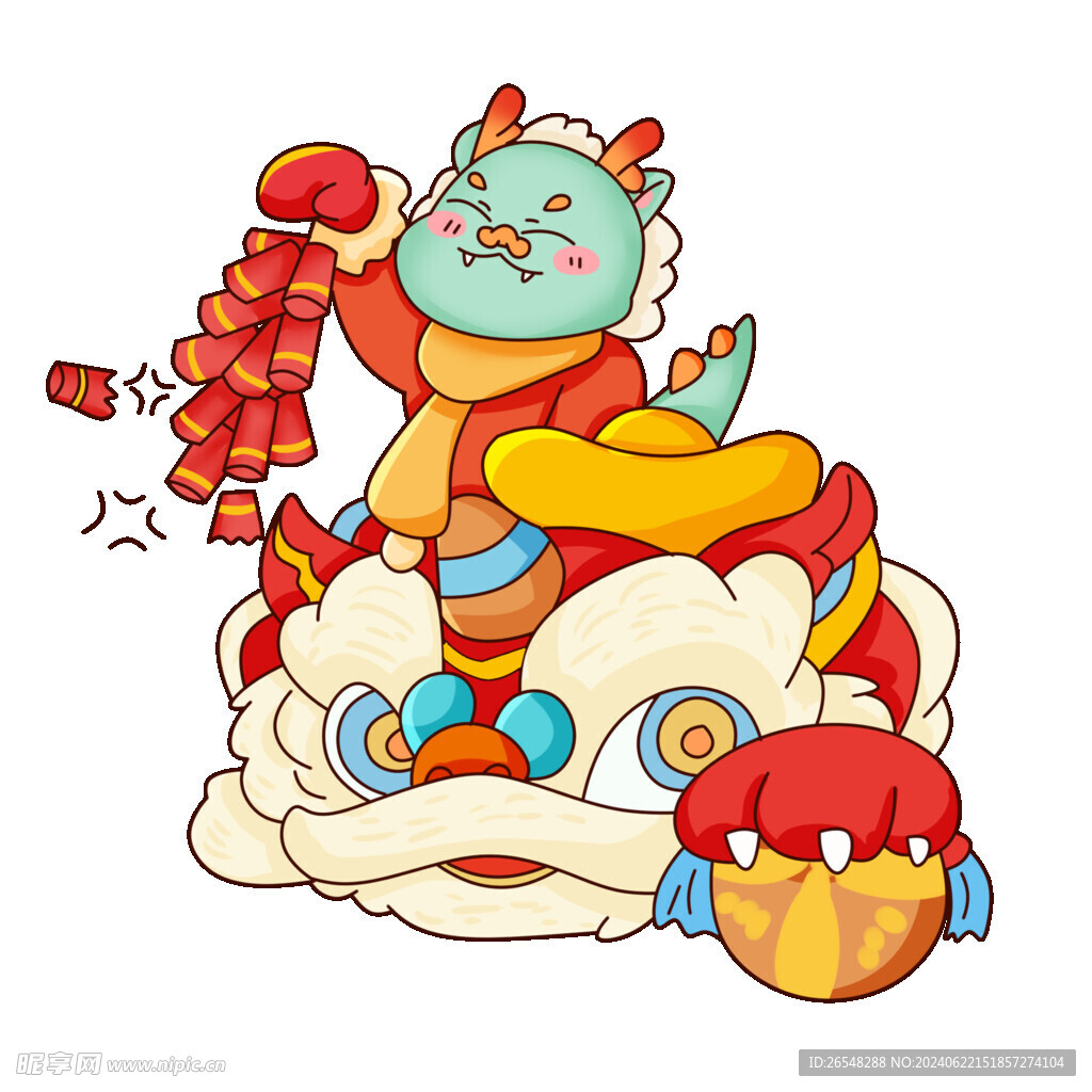 龙元素