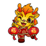 福龙