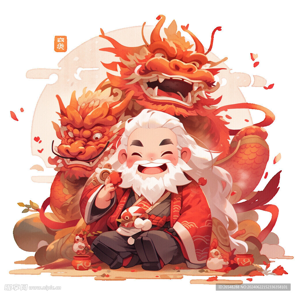 龙元素