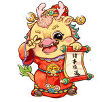 龙元素
