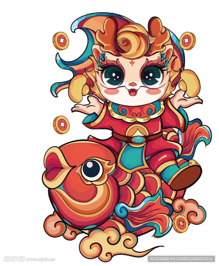 龙元素