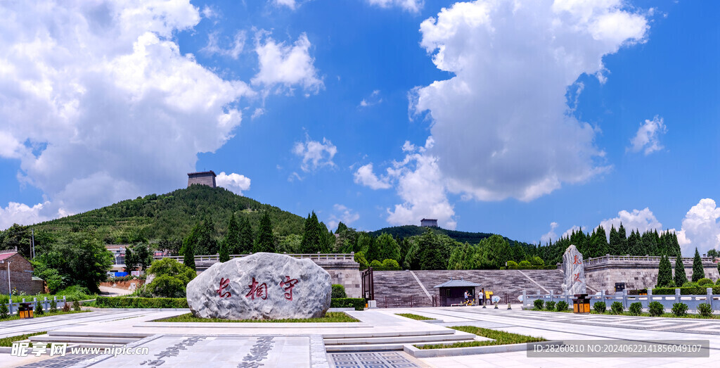 乾陵