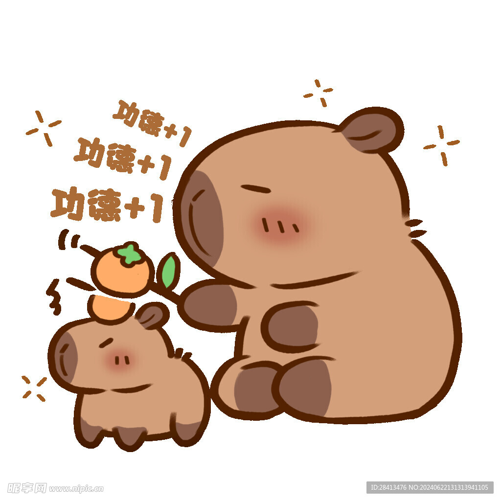 卡通功德熊
