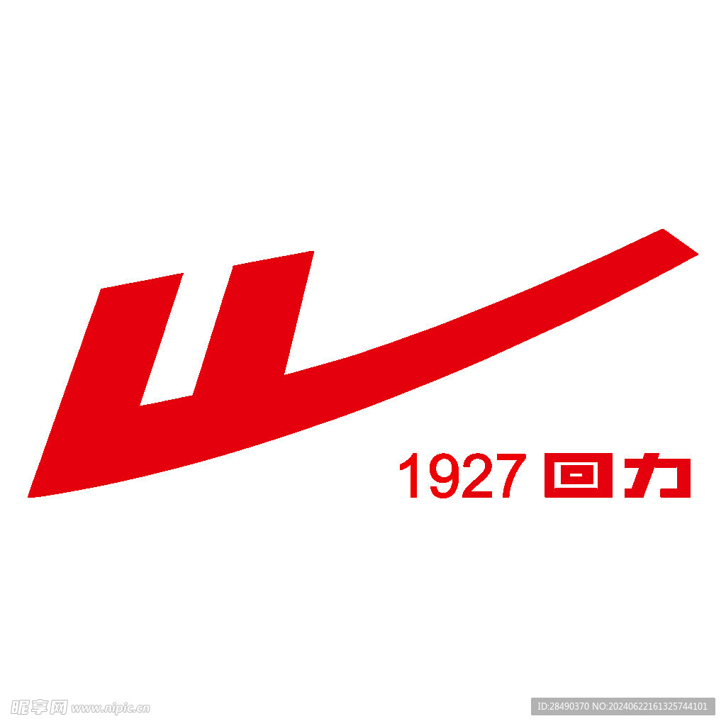  回力logo 