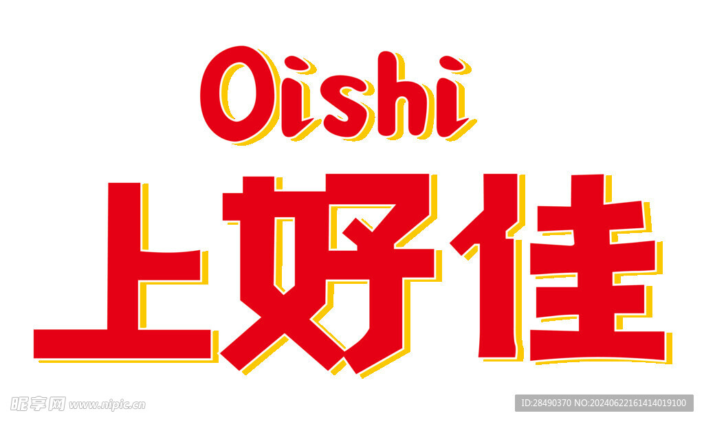  上好佳LOGO 