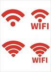 WIFI图标