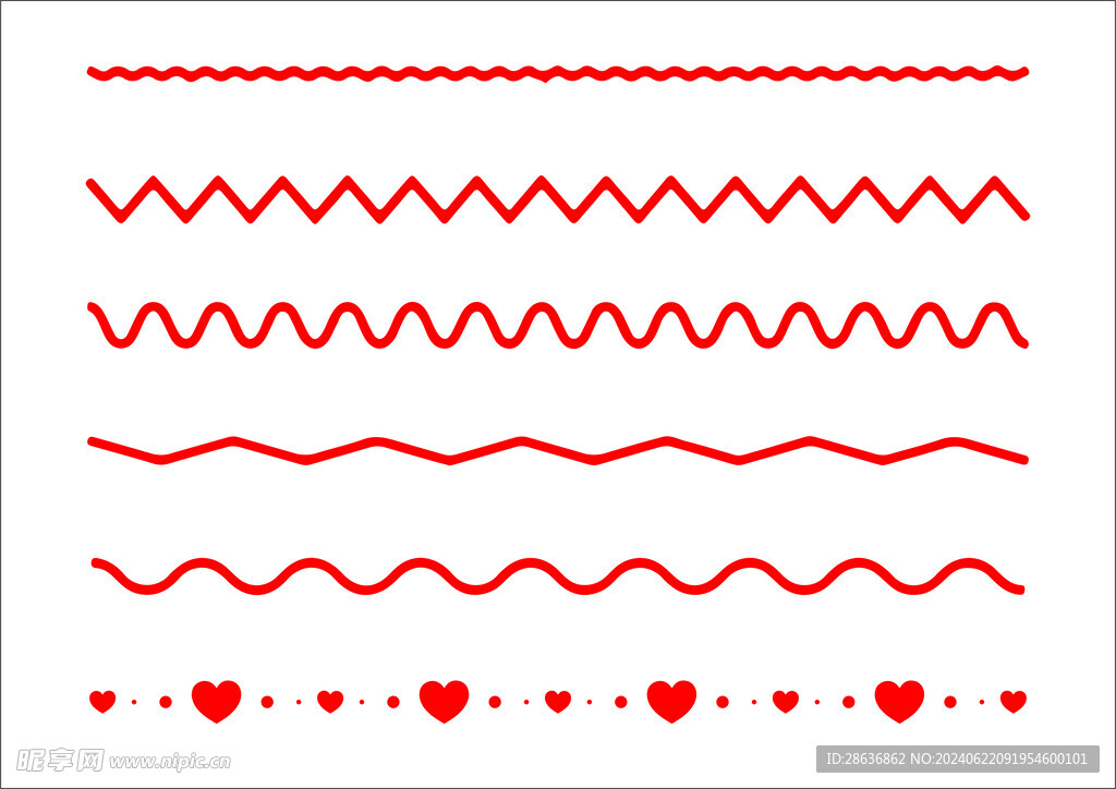 爱心星星波浪线分割线