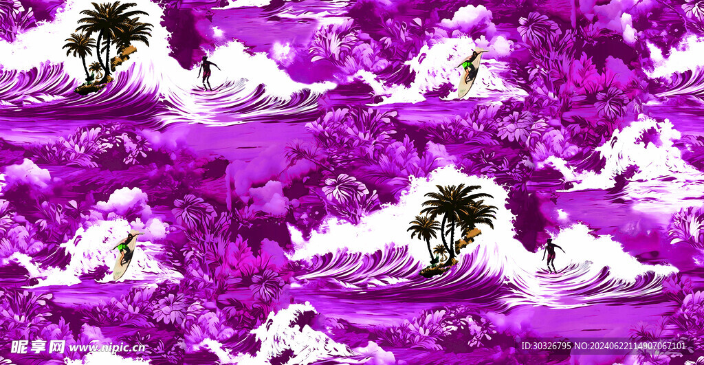 大牌 