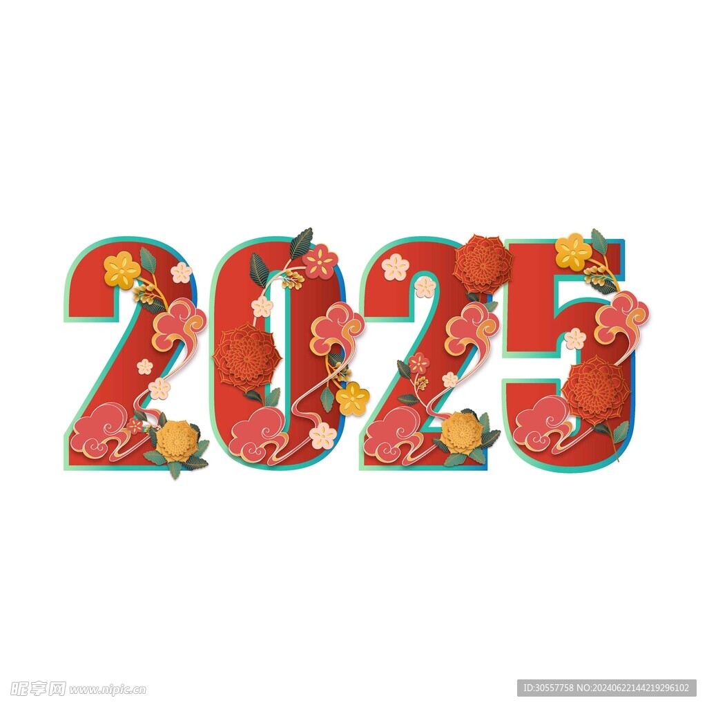2025新年红色花朵字