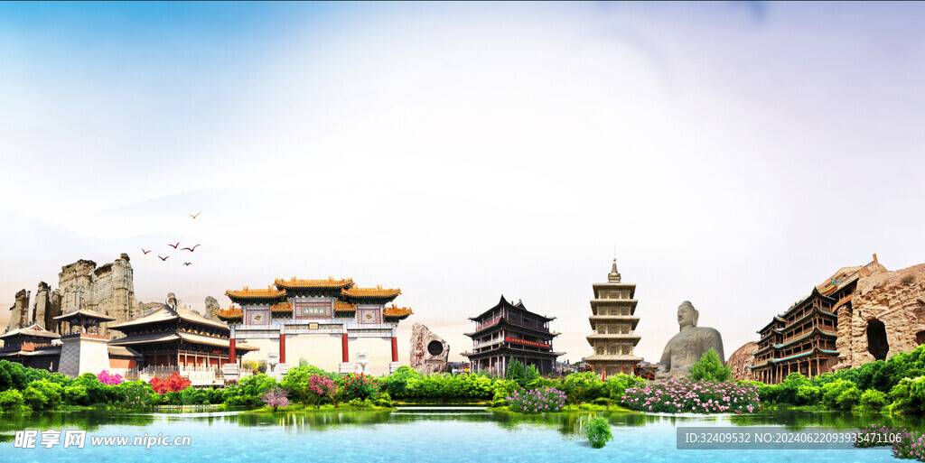 大同地标风景图