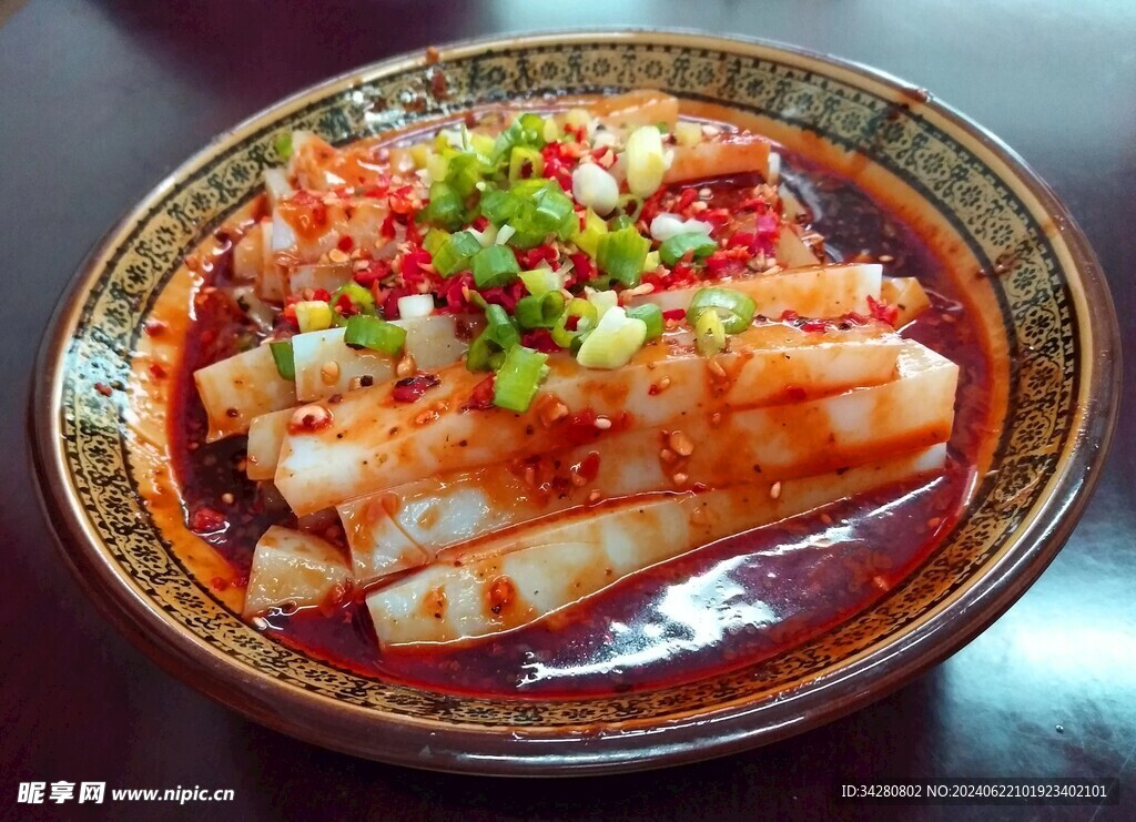 凉粉