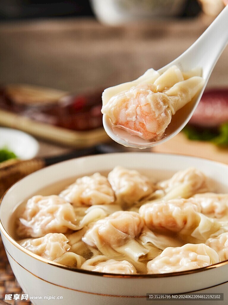 馄饨