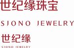 世纪缘珠宝 LOGO 标志图片