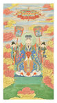 东岳大帝 东岳帝君