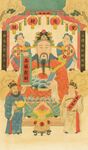 财帛星君 文财神