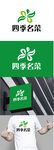餐饮标识设计