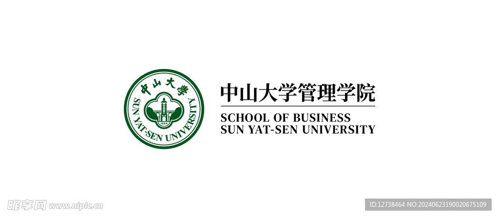 中山大学管理学院logo