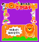 杂货铺子