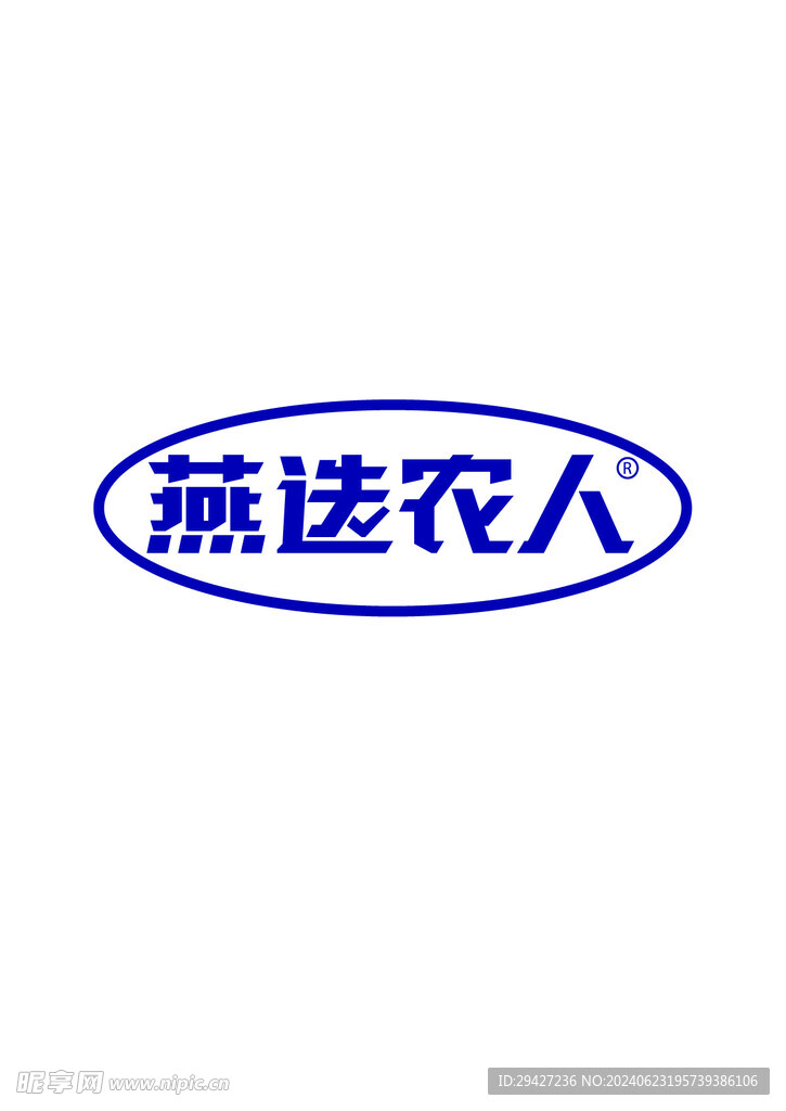 燕选农人logo