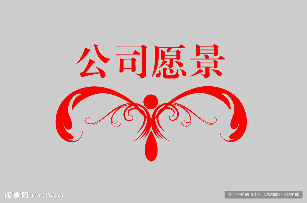 边框