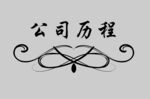 边框