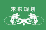 边框