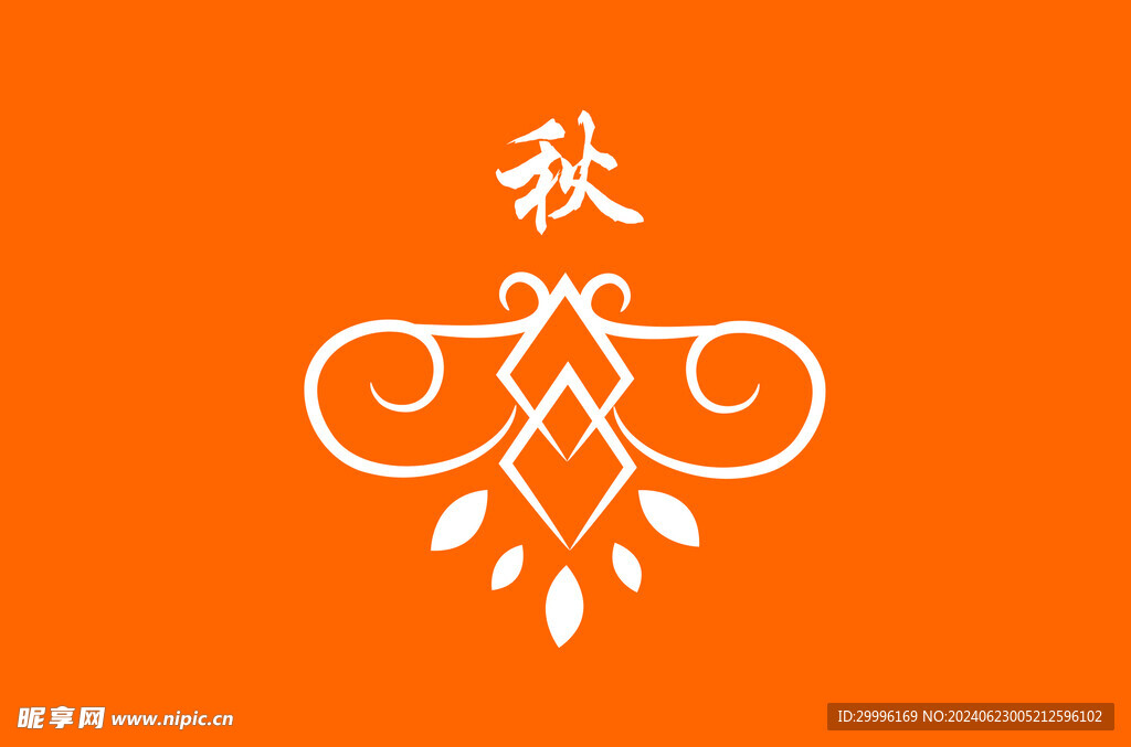 边框