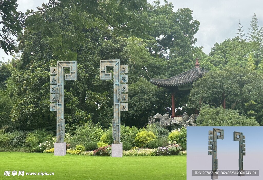 门雕塑