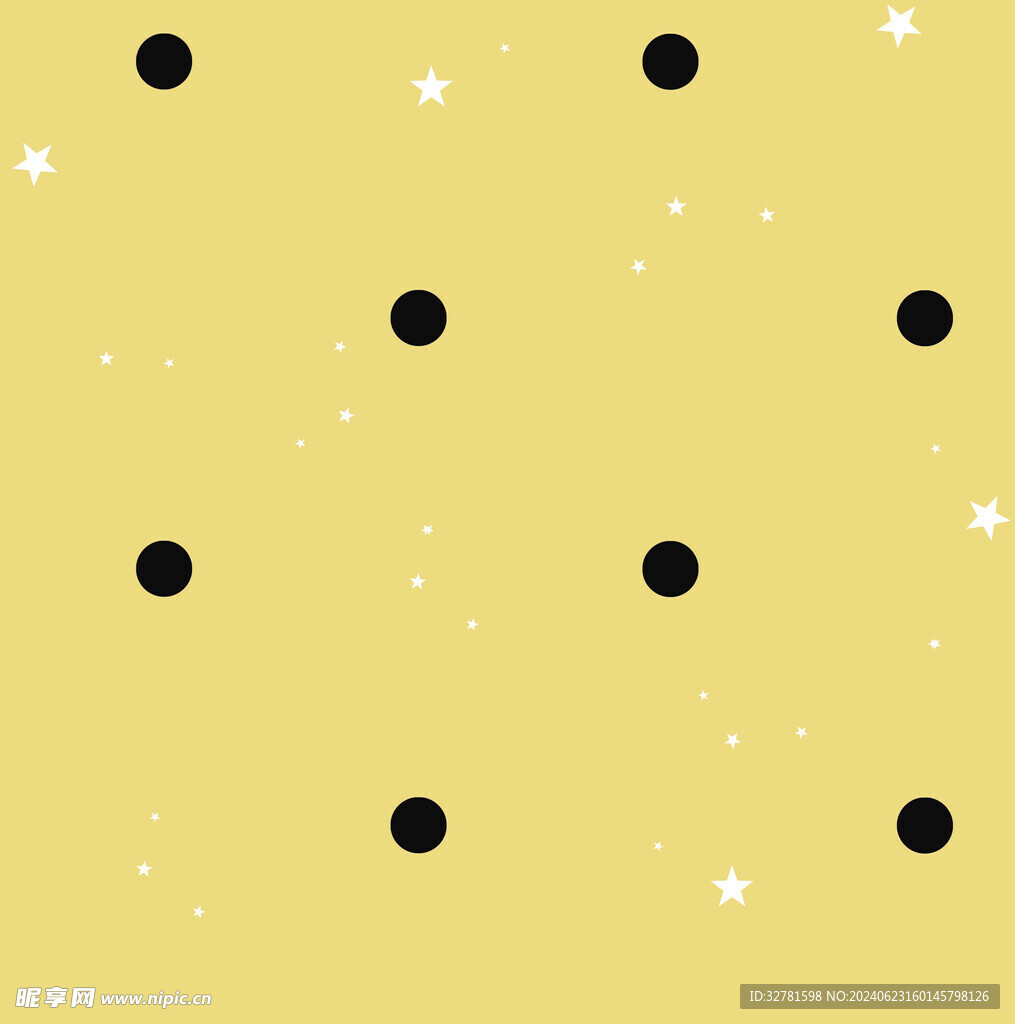 数码