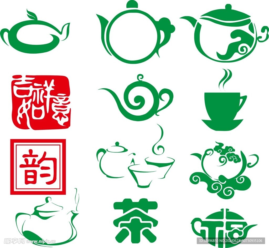 茶字