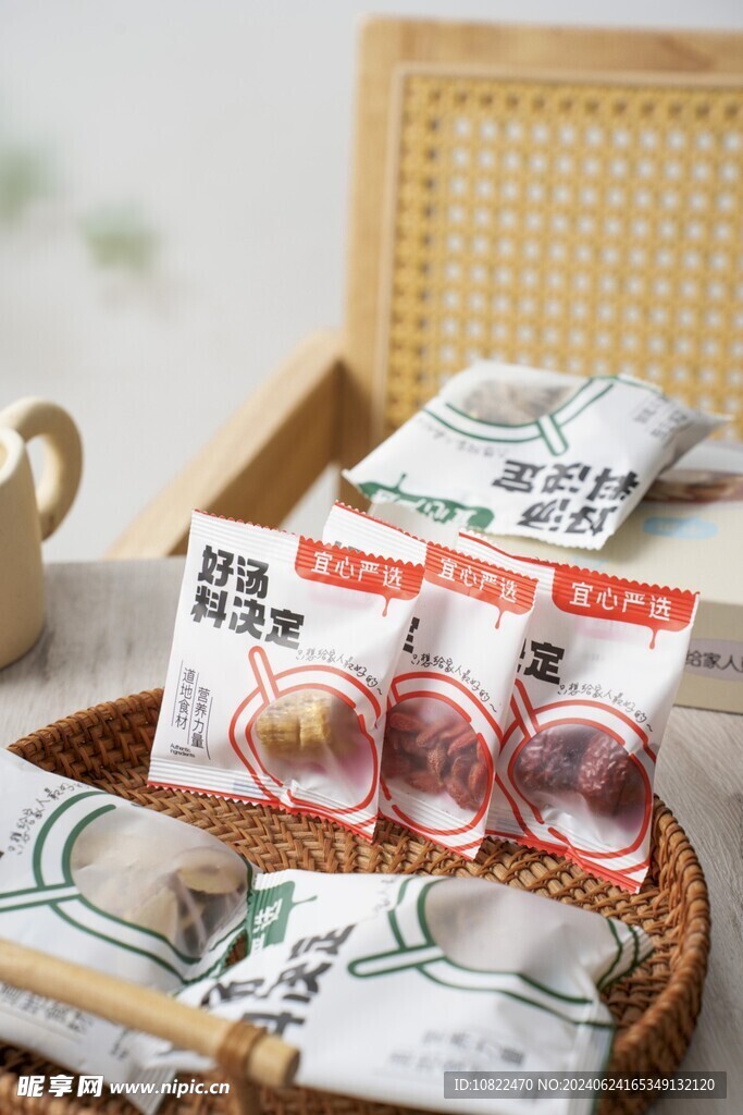 菌菇汤包