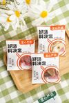 菌菇汤包