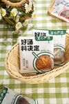 菌菇汤包