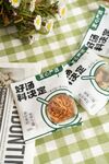 菌菇汤包