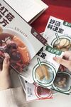 菌菇汤包
