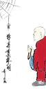 珠喜春天在人间