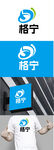 水业标识设计