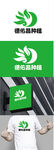 种植标识设计