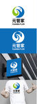 管业标识设计