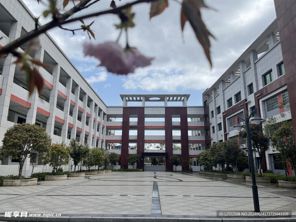 学校建筑