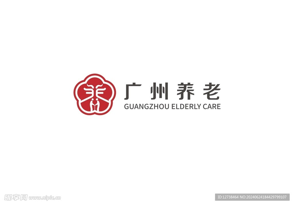 广州养老logo